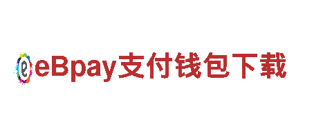 lovebet爱博体育网页机械企业-专注高质量机械设备的生产与销售